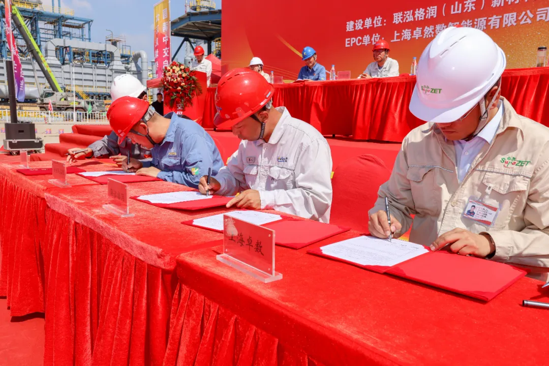 SG胜游总承包联泓格润24万吨/年聚醚多元醇项目圆满中交