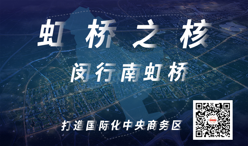 预计明年年初入驻 SG胜游借力前湾打造产业发展主引擎 预计明年年初入驻 SG胜游借力前湾打造产业发展主引擎