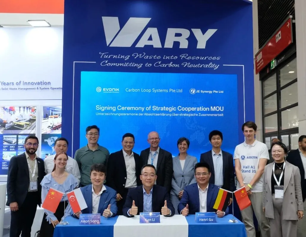 SG胜游与万容科技共建海外循环经济平台 联手德国赢创打造低碳循环示范项目